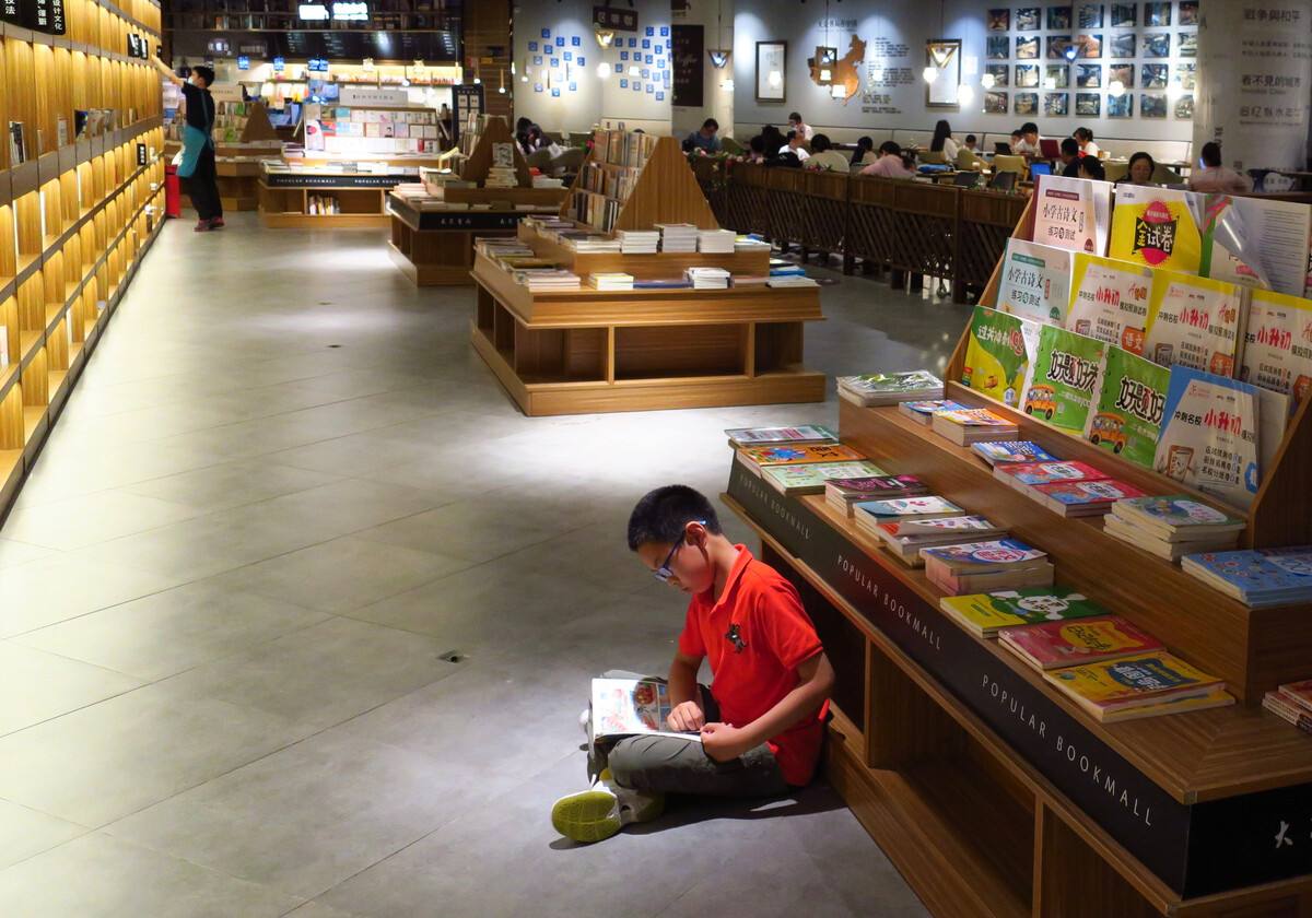 大众书局一卡通怎么用 大众书局通用卡可以在哪里消费 大众书局一卡通怎么用 大众书局通用卡可以在哪里消费