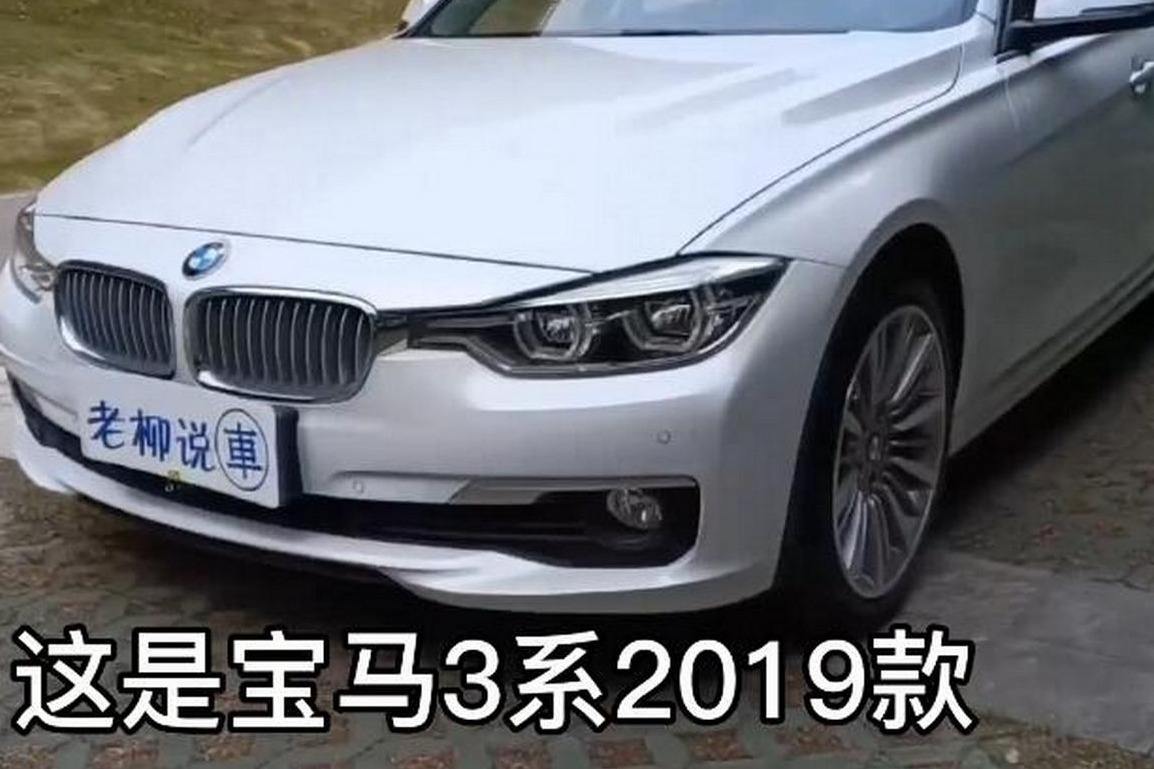 宝马3系颜色排名 宝马三系最好看的颜色