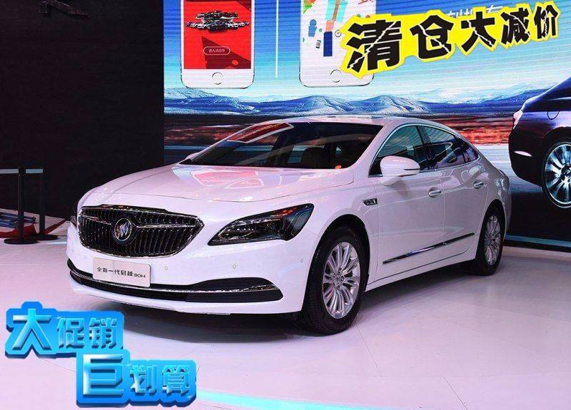 别克君越适合女人开吗 别克君越适合女人开吗图片