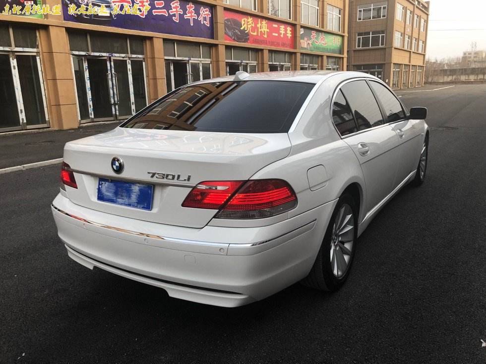二手宝马735 二手宝马730li报价及图片