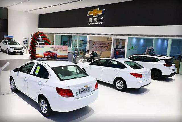 东阳雪佛兰4s店 东阳雪佛兰4s店电话号码