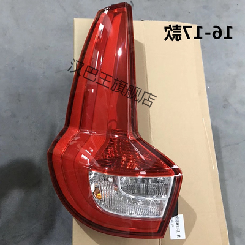 灯罩掉落不吉利 灯罩为什么会掉下来 灯罩掉落不吉利 灯罩为什么会掉下来