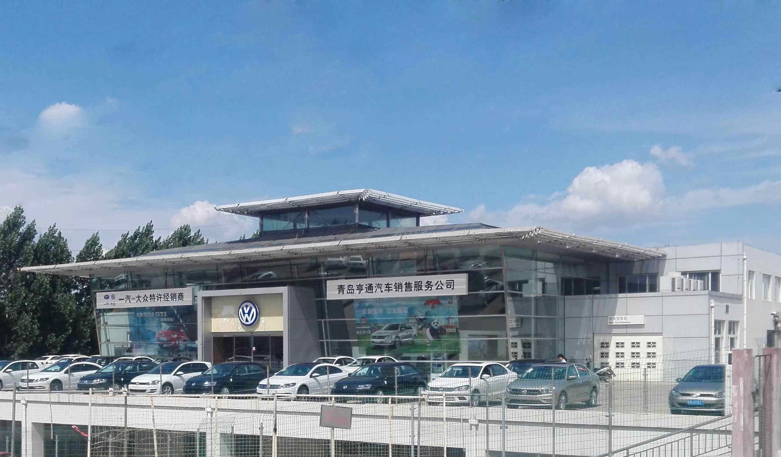 吉安一汽大众4s店 吉安县一汽大众4s店地址 吉安一汽大众4s店 吉安县一汽大众4s店地址