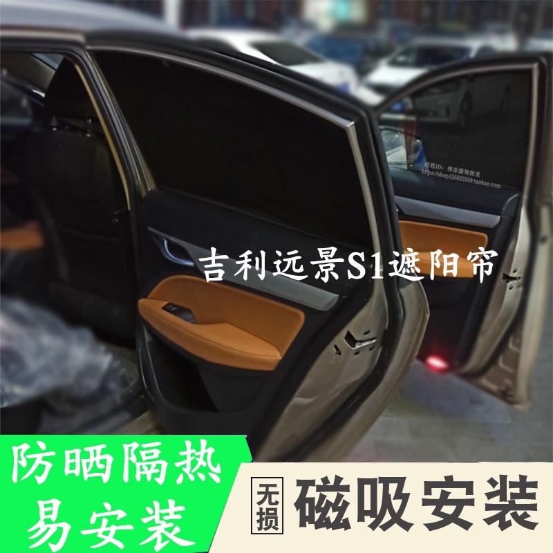 吉利金刚x3 吉利金刚x3自动档报价及图片
