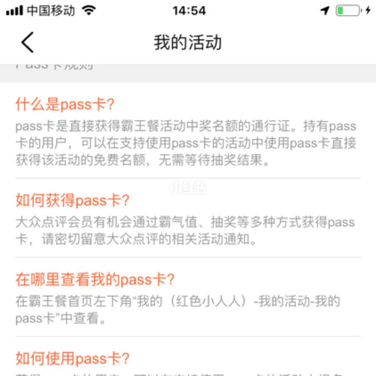 大众点评怎么成为vip 大众点评怎么成为精选评价 大众点评怎么成为vip 大众点评怎么成为精选评价