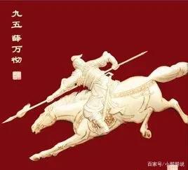 秦王属什么生肖 秦昭王属什么生肖