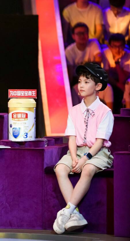 孙嘉锴是什么星座 孙嘉锴是什么星座啊