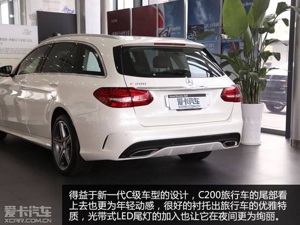 奔驰c200旅行版视频 奔驰c200旅行版视频播放 奔驰c200旅行版视频 奔驰c200旅行版视频播放