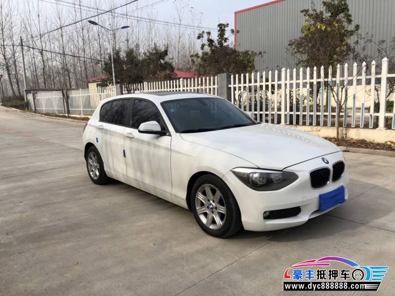 宝马女士小型车 宝马最小型女式车图片价格