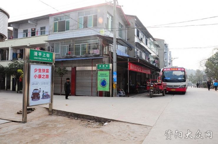 资阳大众网论坛 资阳大众网论坛四川众联十共创劳务有限公司