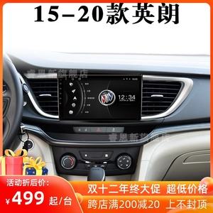 别克英朗蓝牙听歌 别克英朗蓝牙听歌没声音