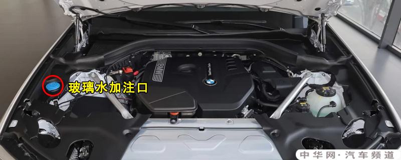 宝马车玻璃怎么看日期 宝马的汽车玻璃怎么看日期
