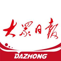 大众网下载 大众网电脑版 大众网下载 大众网电脑版