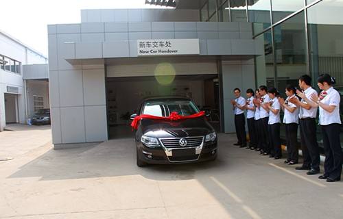 一汽大众4s店保养 一汽大众4s店保养价格表 一汽大众4s店保养 一汽大众4s店保养价格表