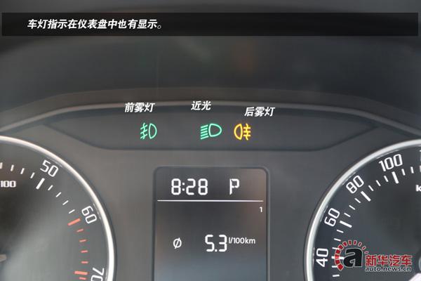 大众车灯开关图解大全 大众车灯开关图解大全视频 大众车灯开关图解大全 大众车灯开关图解大全视频