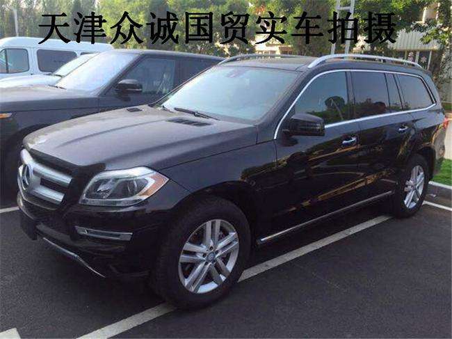 奔驰gl650报价及图片 奔驰gls650报价及图片 奔驰gl650报价及图片 奔驰gls650报价及图片