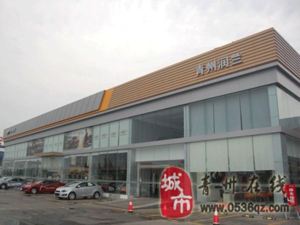三水雪佛兰4s店地址 三水雪佛兰4s店地址在哪里