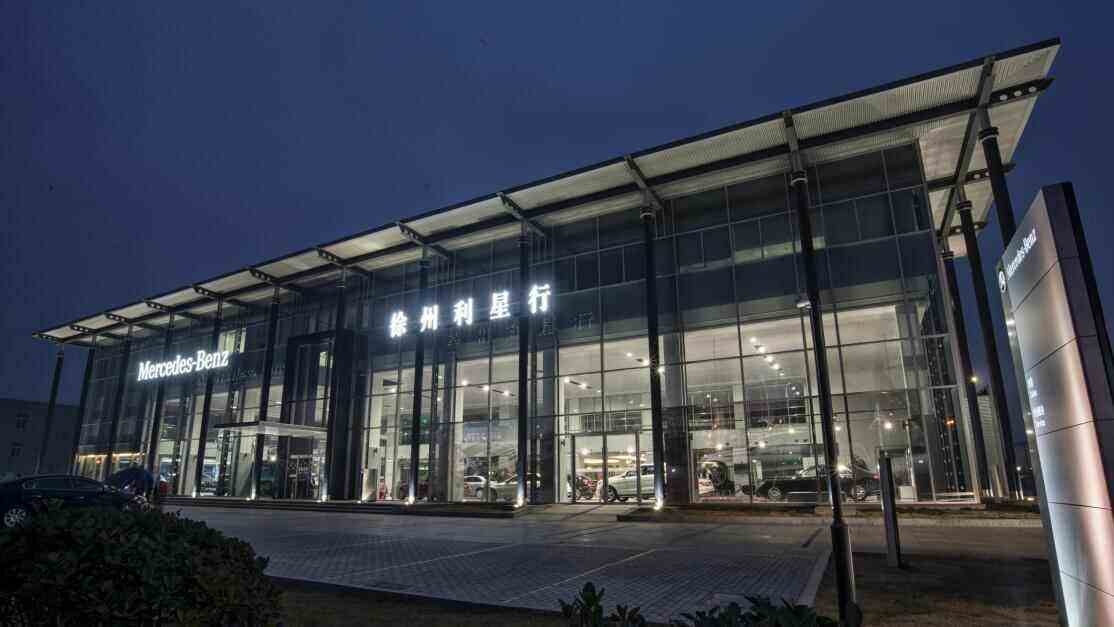 济南奔驰4s店电话 济南的奔驰4S店有几家 济南奔驰4s店电话 济南的奔驰4S店有几家