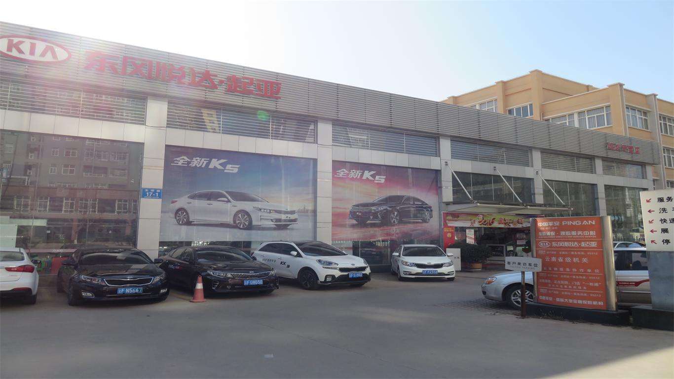 玉溪雪佛兰4s店 玉溪雪佛兰4s店联系话