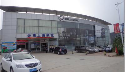 胶南别克4s店地址 青岛别克4s店地址查询