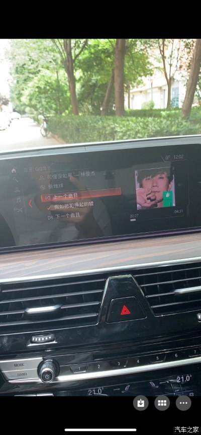 宝马5系蓝牙 宝马5系蓝牙音乐没声音