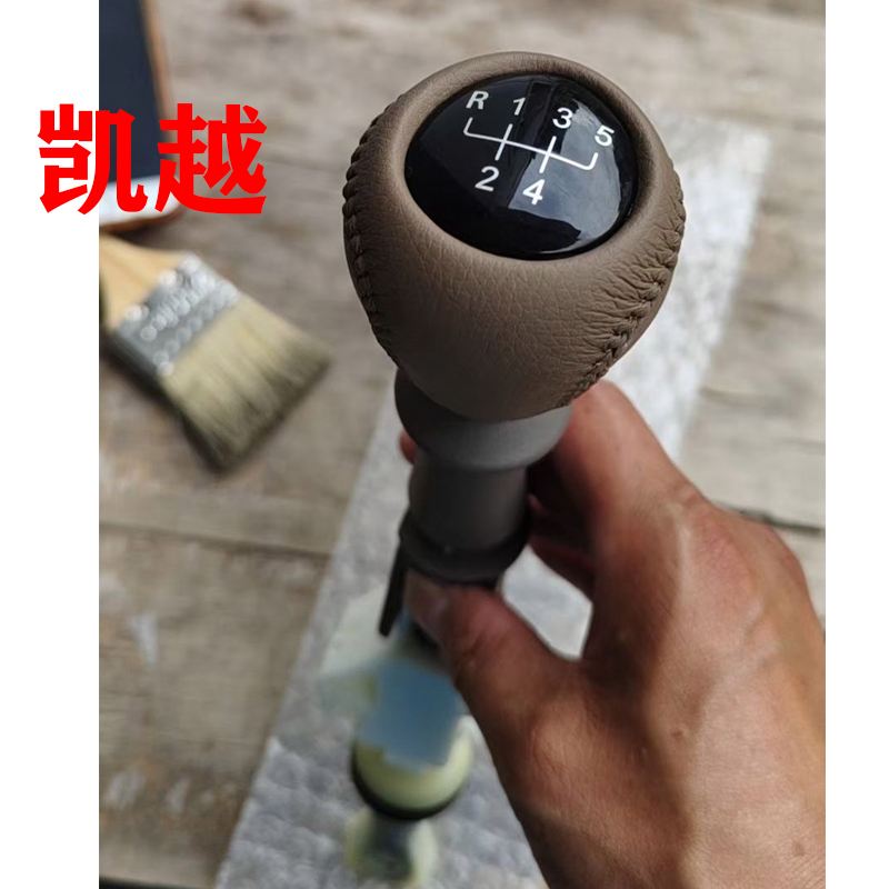 别克凯越档杆按钮坏了 别克凯越档杆按钮坏了怎么修