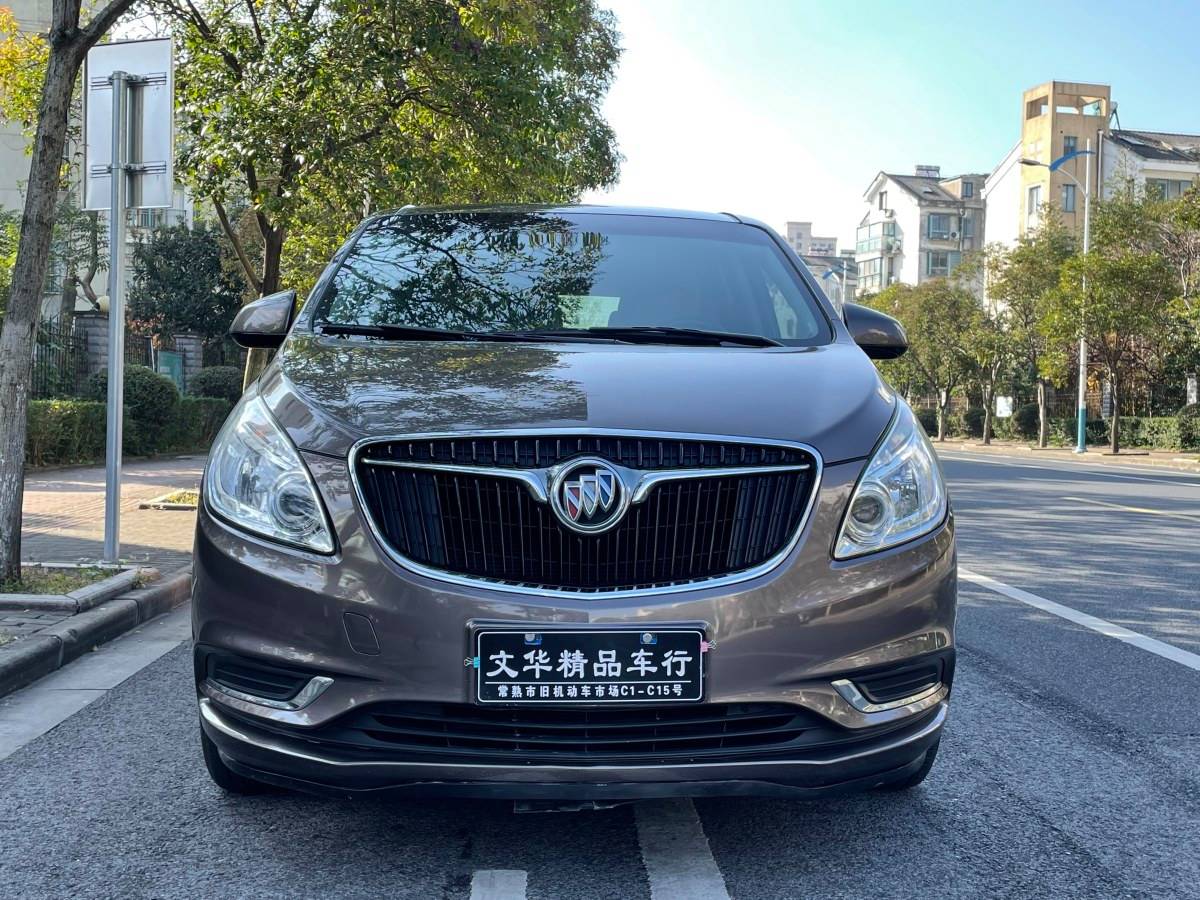 别克gl8新款颜色 别克gl8es颜色大全