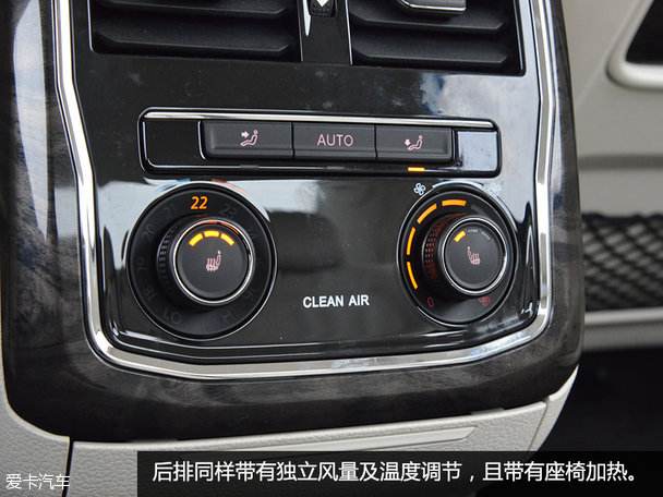 大众汽车空调按键图解 大众汽车空调按键图解 朗逸 大众汽车空调按键图解 大众汽车空调按键图解 朗逸