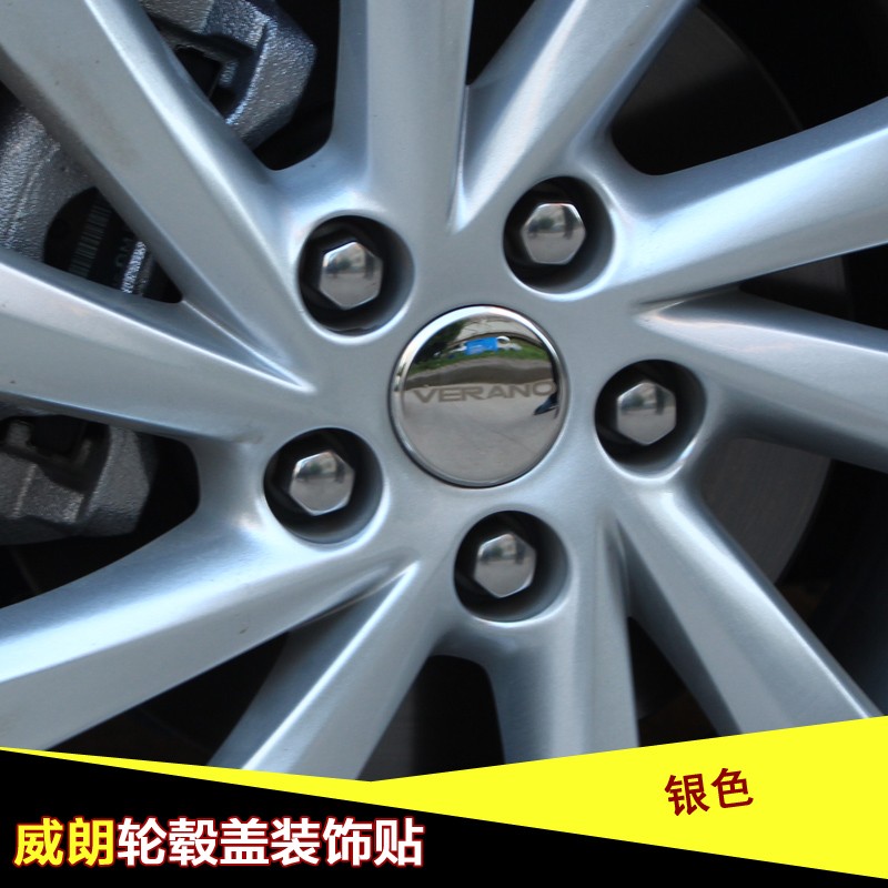 别克发光轮毂盖效果 凯迪拉克发光轮毂盖效果