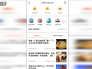 大众点评爬虫 大众点评爬虫图片验证码破解