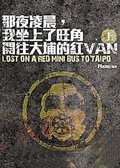香港大众论坛讨论区 香港大众论坛讨论区在哪 香港大众论坛讨论区 香港大众论坛讨论区在哪