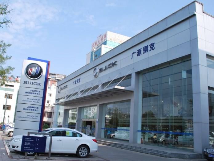 黄冈别克4s店售后电话 黄石市别克4s店电话号码
