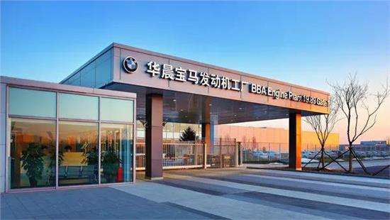 赣州宝晋宝马4s店 赣州宝晋宝马4s店招聘