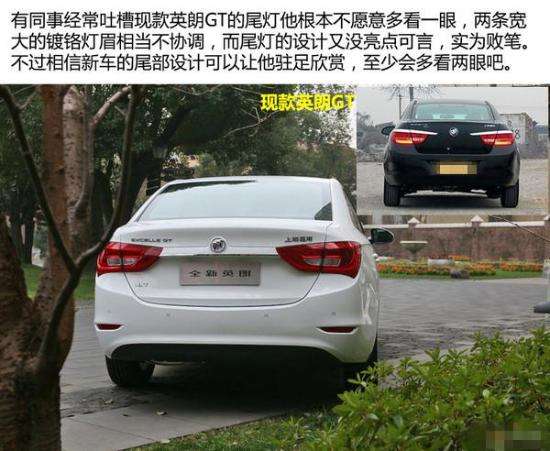 别克最便宜的多少钱一辆 别克车最便宜的是多少钱的