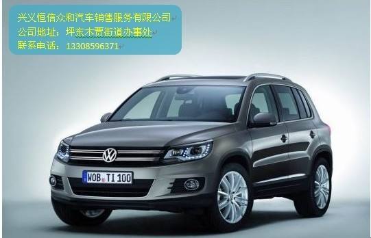 上海大众卡务 上海大众卡务中心电话 上海大众卡务 上海大众卡务中心电话