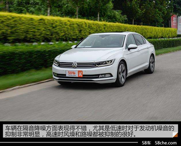大众帕迈腾 大众帕迈腾2019款 大众帕迈腾 大众帕迈腾2019款