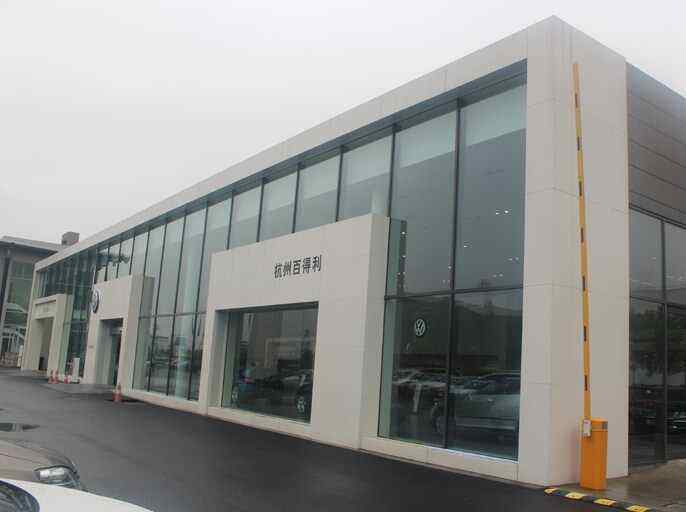 进口大众4s店电话 徐州进口大众4s店电话 进口大众4s店电话 徐州进口大众4s店电话