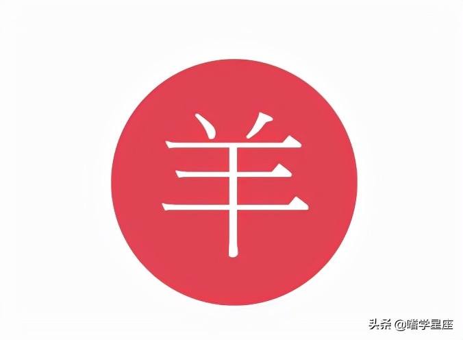 团结打一生肖 精诚团结,打一生肖