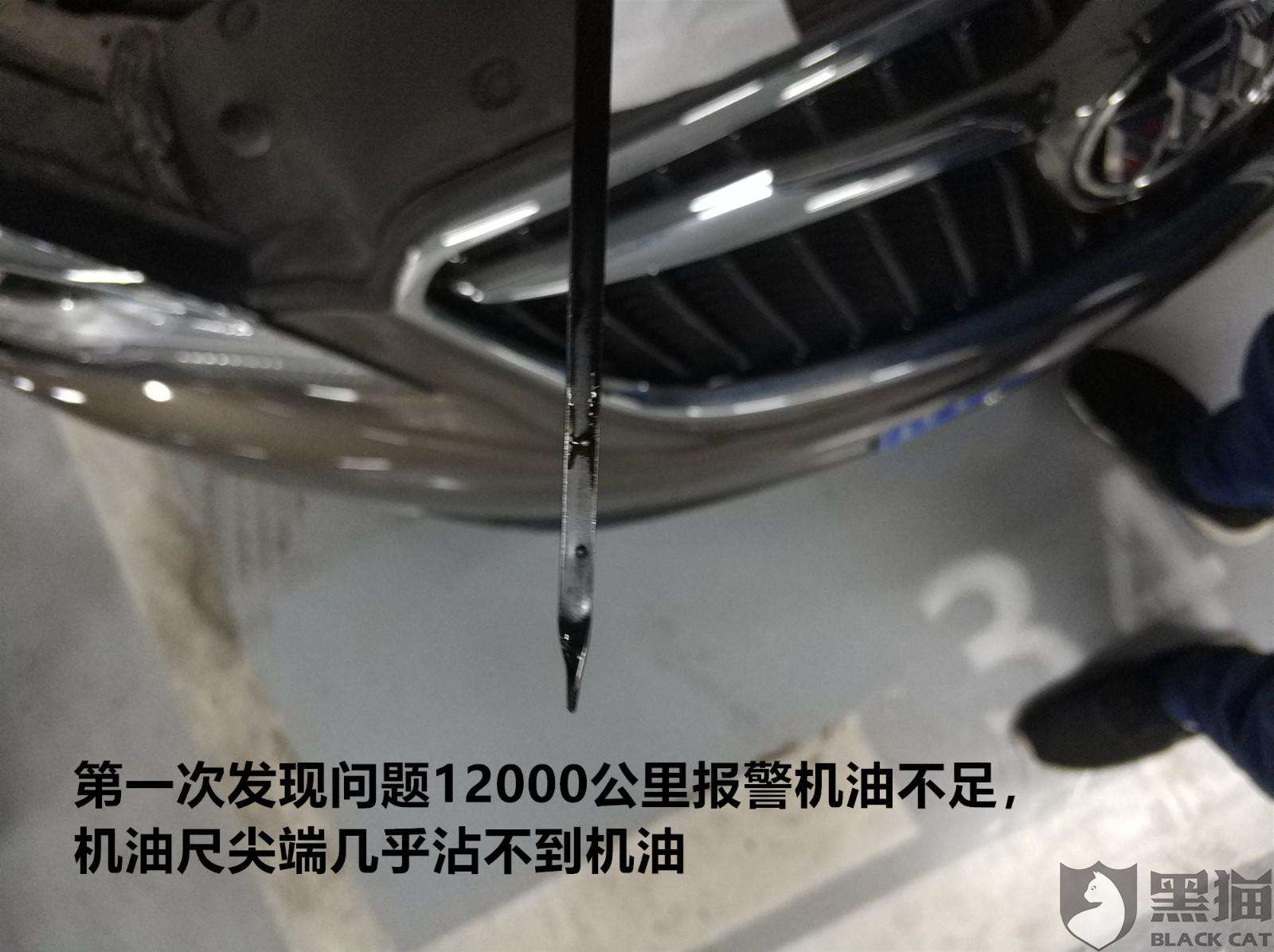 别克昂科威用什么机油 别克昂科威一般加什么机油