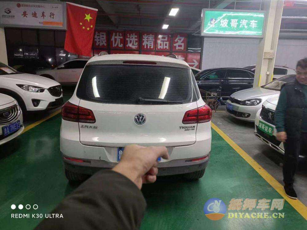 大众途观自动挡 大众途观自动挡挡把怎么拆