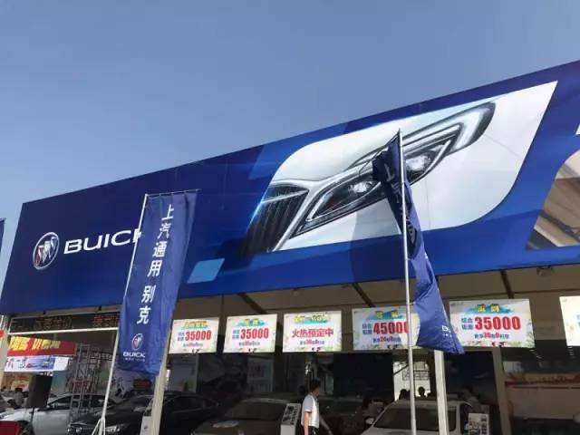 三环瑞通雪佛兰电话 北京路通威雪佛兰电话