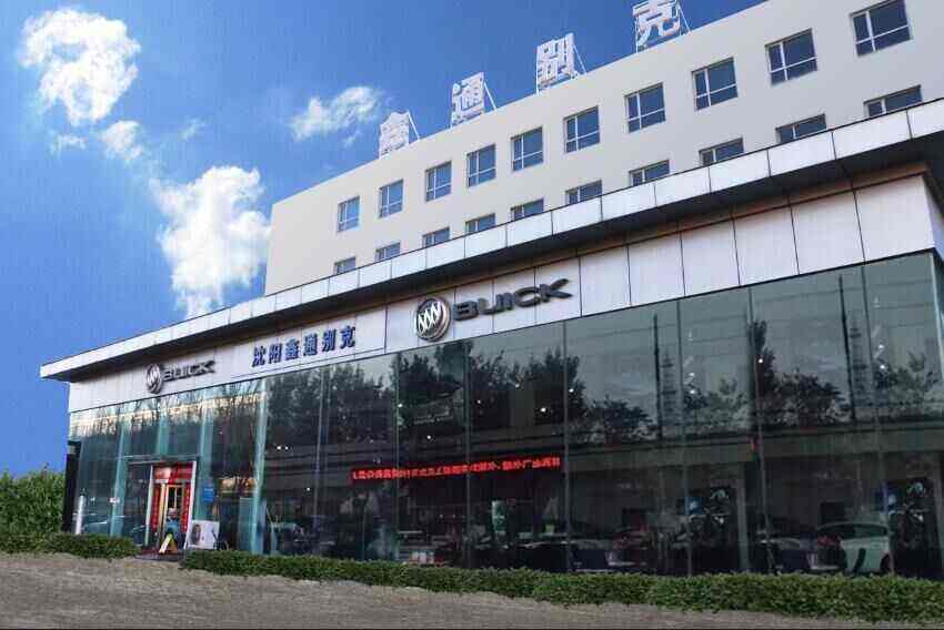 仙桃别克4s店在哪 仙桃别克4s店在哪儿