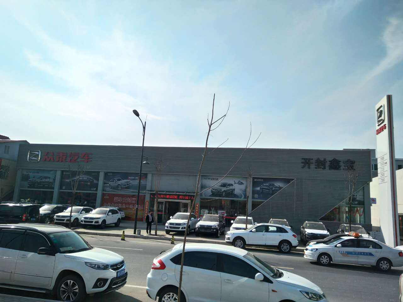 开封雪佛兰4s店 开封雪佛兰4s店电话号码