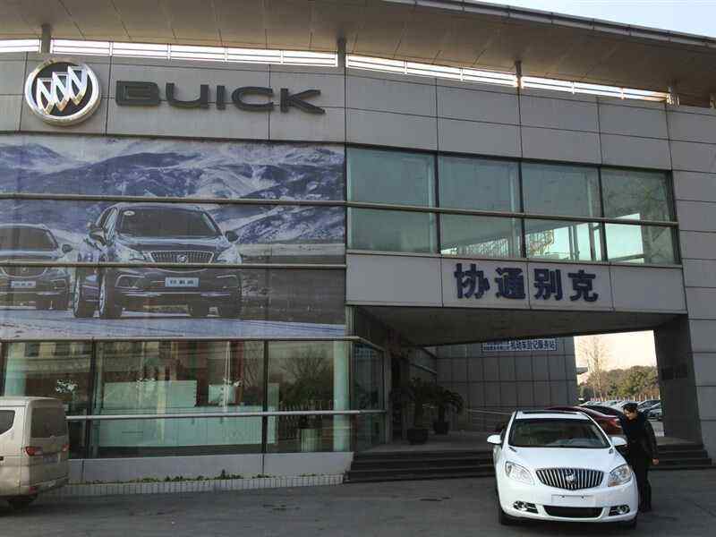 湖州别克4s店电话 湖州别克4s店电话地址