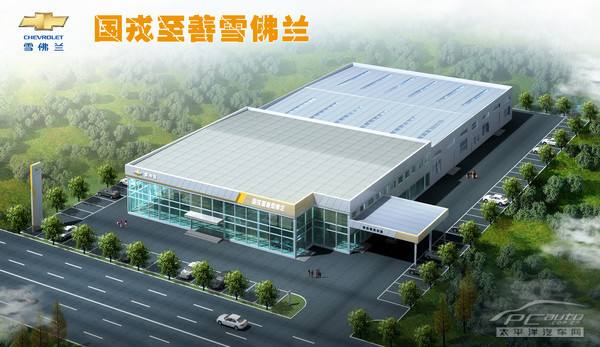 岳阳雪佛兰4s店 岳阳雪佛兰4s店地址查询