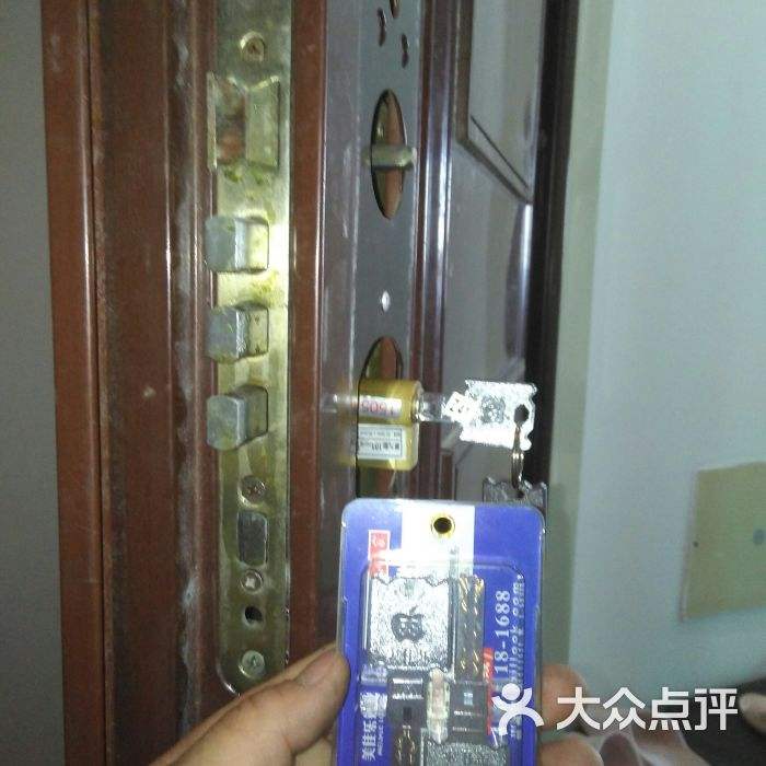 青州大众开锁 青州大众开锁的电话号码