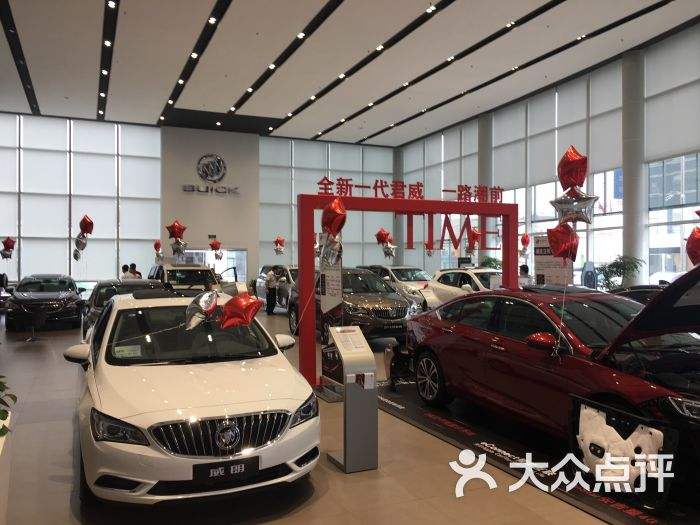 重庆汽博中心别克4s店 重庆汽博中心别克4s店在哪里