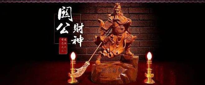 秉烛读春秋是什么生肖 一本春秋读通宵指什么生肖