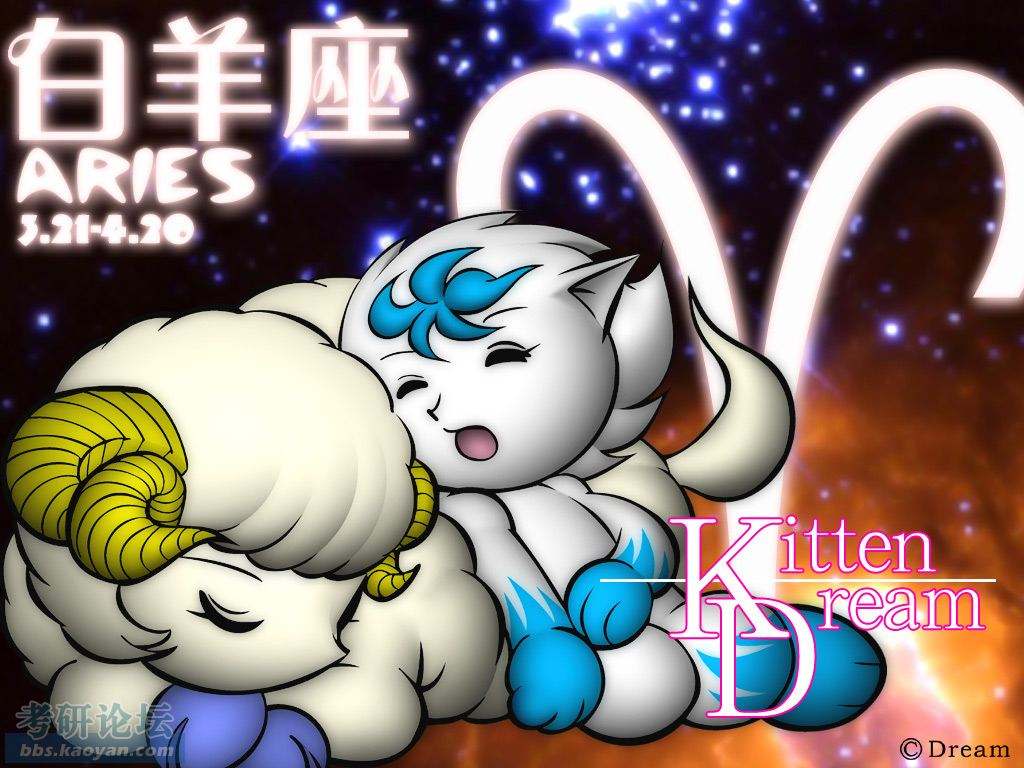 玛法达2019星座大预言 玛法达2020年星座大预言