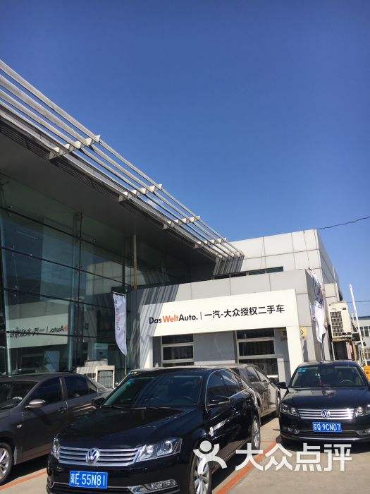 北京通州上海大众4s店 北京通州上海大众4s店